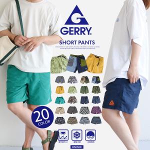 gerry クライミングパンツ メンズ ショートパンツ メンズ イージーパンツ 短パン 夏 接触冷感 アウトドア ジェリー 078600 爆買