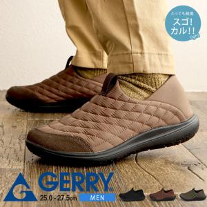 GERRY（ジェリー） モック シューズ メンズ サボ クロッグ
