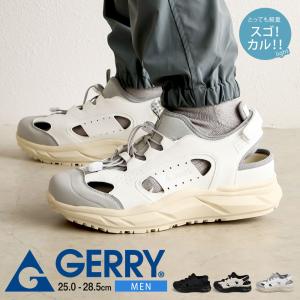 スニーカー サンダル 厚底 メンズ ストラップ カジュアル スポーツ 靴 シューズ 黒 白 ブラック ホワイト ジェリー gerry 6602 爆買