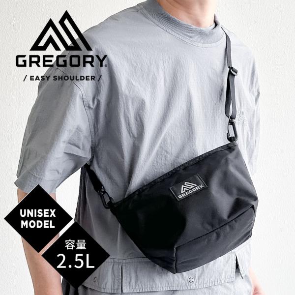 グレゴリー イージーショルダー バッグ 斜めがけ 肩掛け 小さめ 鞄 黒 ブラック GREGORY ...