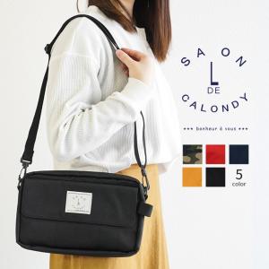 ショルダーバッグ メンズ レディース 斜めがけ おしゃれ 2way ステーショナリーバッグ 子供 かばん シンプル 男女兼用 通勤 通学 旅行 サブバッグ 029 Grn Sdc 029 スニーカー ファッション セレブル 通販 Yahoo ショッピング