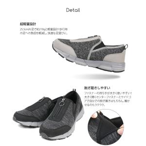 介護シューズ メンズ レディース 靴 軽量 幅...の詳細画像2