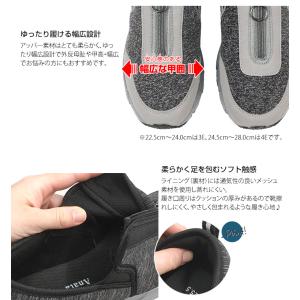 介護シューズ メンズ レディース 靴 軽量 幅...の詳細画像3