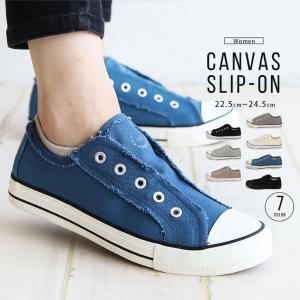 スリッポン レディース スニーカー 白 黒 キャンバス シューズ  おしゃれ ナチュラル シンプル 靴  ブラック ホワイト 1636 16361