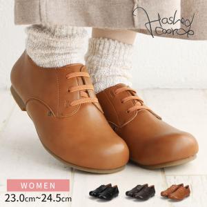 Hashed Coorde（ハッシュドコーデ） カジュアルシューズ レディース