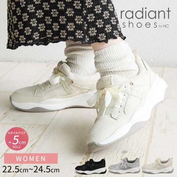 スニーカー レディース きれいめ 厚底 歩きやすい スリッポン ローカット シューズ リボン 軽い ...