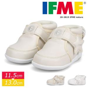 イフミー 子供靴 ベビー スニーカー 女の子 キッズ 男の子 ベビーシューズ ファーストシューズ 靴 出産祝い 誕生祝 プレゼント IFME 2815