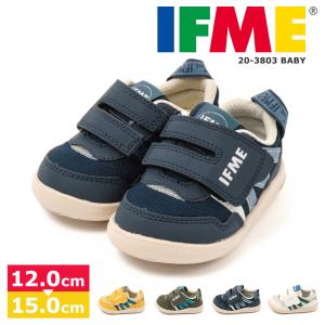 イフミー 子供靴 スニーカー キッズ 12cm ベビーシューズ