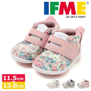 イフミー 子供靴 ファーストシューズ スニーカー ベビー 12cm かわいい 出産祝い 誕生日 ifme CALIN 水彩花柄ファーストシューズ 20-3814｜スニーカー&ファッション セレブル