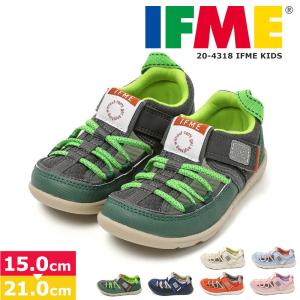 イフミー 子供靴 15 サンダル スニーカー キ...の商品画像