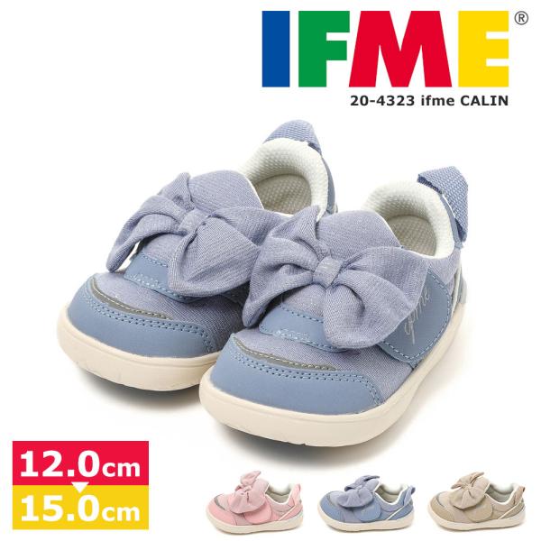 イフミー 子供靴 軽量 キッズ ベビーシューズ 女の子 12cm 保育園 幼稚園 ピンク ifme ...