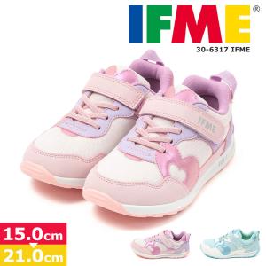 IFME イフミー きらめきハート ソリッドラバー スニーカー 女の子 軽量 クッション性 歩きやすい 面ファスナー ピンク サックス 30-6317 爆買