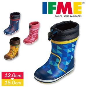 イフミー 子供靴 レインブーツ 長靴 ブーツ キッズ