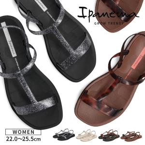 イパネマ ビーチサンダル レディース 軽い PVC シンプル ブラック ベージュ ブラウン Ipanema GLOW TRENDY SAND 爆買