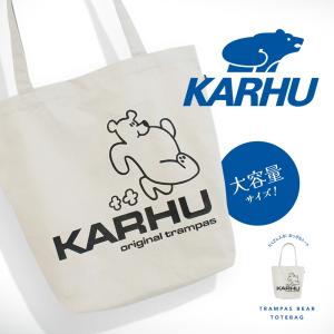 カルフ トートバッグ 大きめ キャンバス レディース メンズ 大容量 通勤 通学 大きい 白 KARHU TRAMPAS BEAR TOTEBAG｜celeble