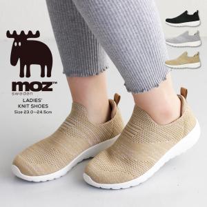 モズ スリッポン レディース 軽量 幅広 3E 履きやすい 痛くない ニットシューズ 履きやすい シンプル おしゃれ かわいい グレー ベージュ 黒 ブラック 7300