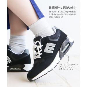 モズ スニーカー レディース 厚底 きれいめ ...の詳細画像3