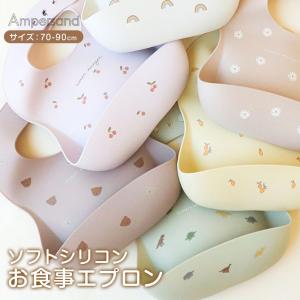 シリコン ビブ お食事エプロン シリコンビブ お...の商品画像