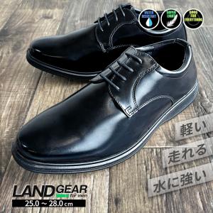 ASICS（アシックス） ローテレフリー バレーボール レフェリーシューズ