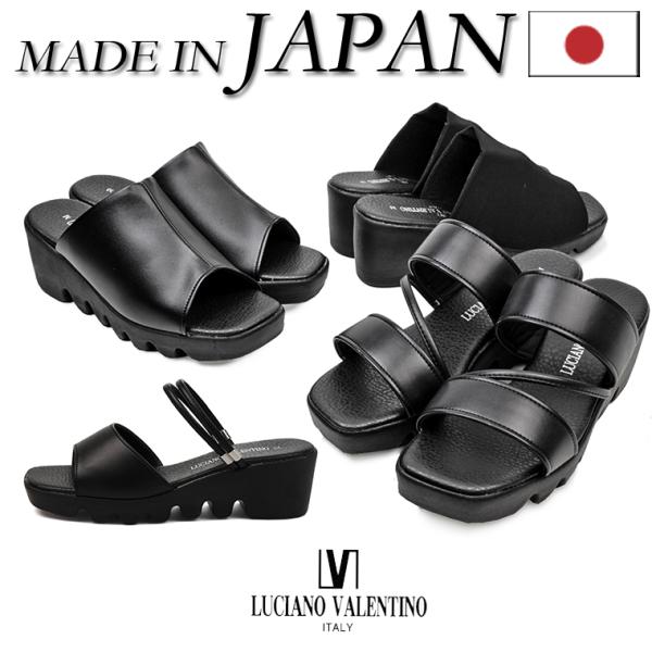 オフィス サンダル 美脚 疲れにくい レディース 厚底 クッション ミュール ストラップ オフィスサ...