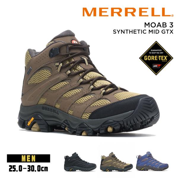 メレル モアブ3 ハイキング メンズ 防水 通気性 防滑 ミッドカット ミドル 登山靴 靴 シューズ...