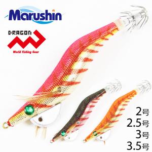 DRAGON（ドラゴン） マルシン エギ リトルシャン 1 1.5 1.8 2 餌木