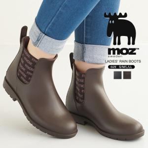 モズ moz モズ レインブーツ レディース ショート サイドゴア 長靴 おしゃれ シンプル かわいい 履きやすい 歩きやすい 防滑 防水 ブラック 黒 ブラウン 8507