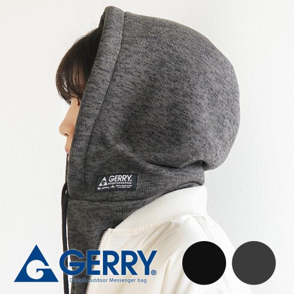 ジェリー フードウォーマー 2way  メンズ おしゃれ レディース 防寒  秋 冬 アウトドア キ...