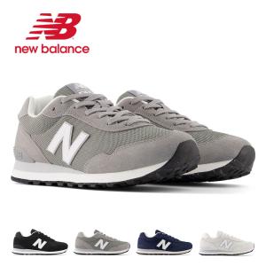 ニューバランス スニーカー メンズ ローカット スエード ランニング 靴 シューズ 黒 白 グレー ネイビー ML515 New Balance 爆買