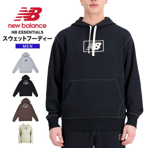 ニューバランス スウェット メンズ トップス パーカー New Balance NB Essenti...