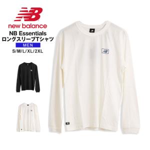 ニューバランス メンズ 長袖 newbalance NB Essentials ロングスリーブTシャツ 白 黒 ホワイト ブラック MT33510の商品画像