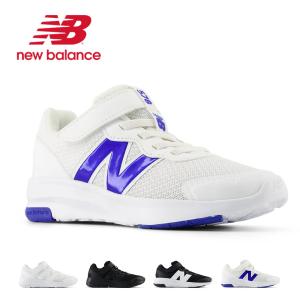 New Balance（ニューバランス） 578 キッズ スニーカー 男の子 女の子