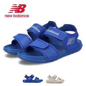 ニューバランス キッズ サンダル 子供靴 アクアシューズ スポーツサンダル 速乾 水遊び 海 川 SPSD v1 Strap Sandal YSPSD 爆買