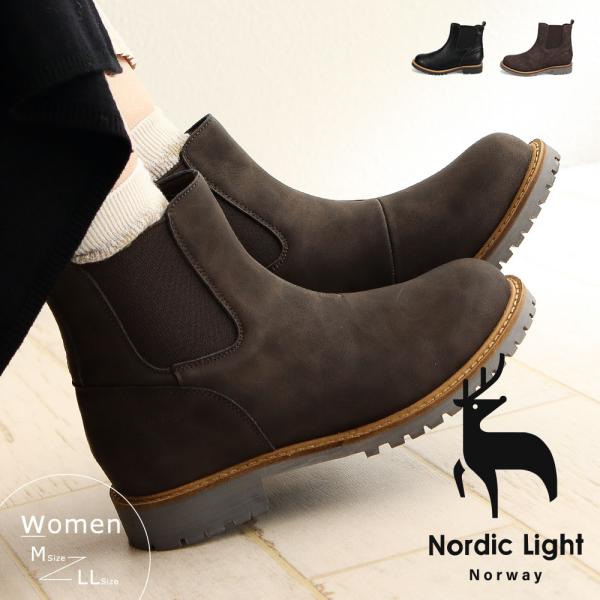 ショートブーツ レディース サイドゴア 歩きやすい ローヒール ブーツ 黒 ブラック ブラウン 北欧...