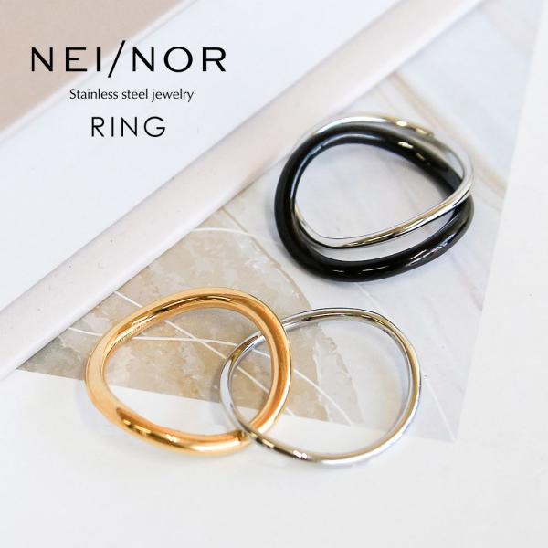Nei/nor 指輪 レディース リング サージカルステンレス ペアリング つけっぱなしリング 金属...