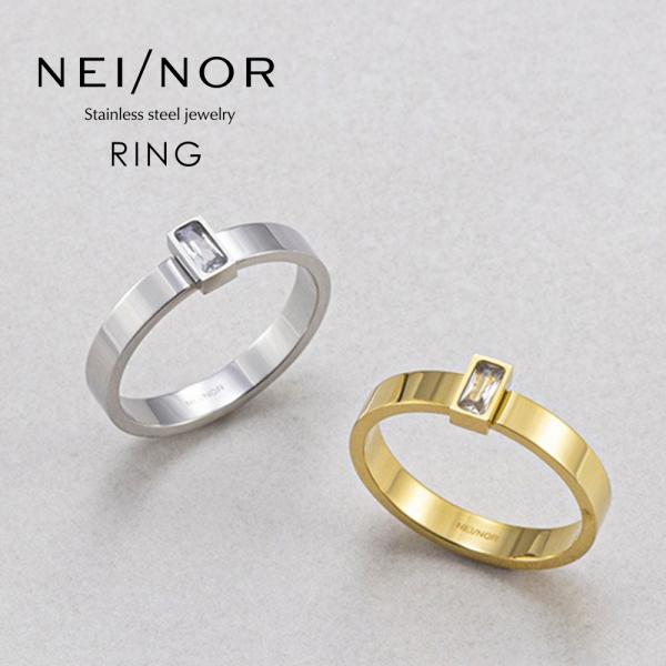 Nei/nor 指輪 レディース リング サージカルステンレス ペアリング つけっぱなしリング 金属...