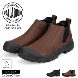 パラディウム ブーツ メンズ レディース 防水 サイドゴア 黒 ブラウン palladium PAMPA LITE+ CHELSEA WP 76979｜celeble