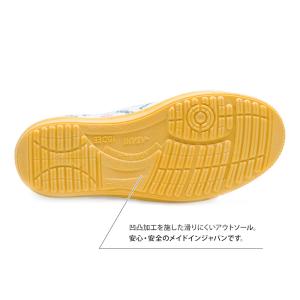 上履き キッズ 子供靴 保育園 幼稚園 かわい...の詳細画像4