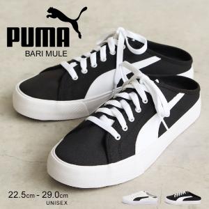 プーマ スニーカー サンダル バリ ミュール かかとなし サンダル キャンバス ブラック ホワイト 黒 白 PUMA Bari Mule 375953｜celeble