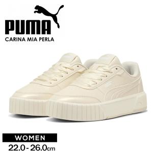 PUMA（プーマ） レディース 厚底 夏靴 ローカット 通気性 メッシュ