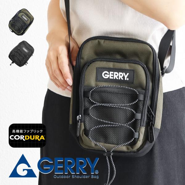 gerry ショルダーバッグ サコッシュ コーデュラ ナイロン 撥水 ブランド キーフック CORD...