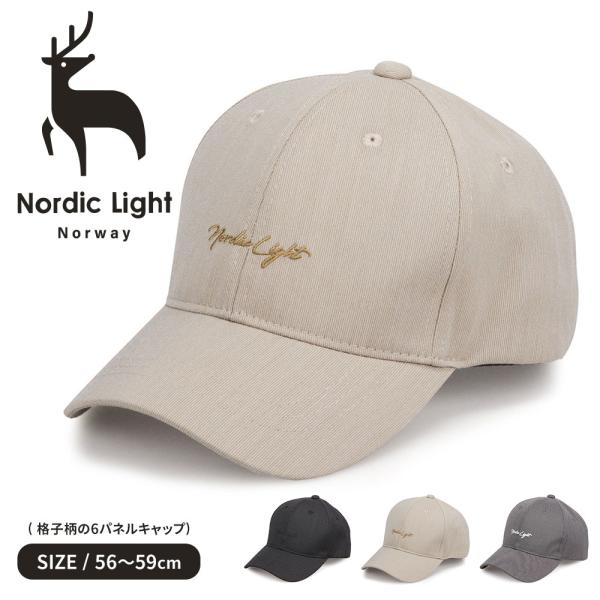 ノルディックライト 帽子 キャップ メンズ おしゃれ レディース カーブドバイザー レディース ブラ...