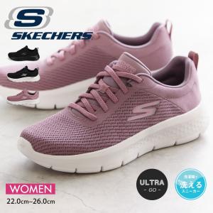 スケッチャーズ レディース スリッポン スニーカー ゴー ウォーク ローカット 黒 白 ピンク skechers Go Walk Flex Alani｜celeble