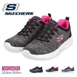 スケッチャーズ スリッポン レディース スニーカー ウォーキングシューズ 運動靴 黒 ブラック ネイビー ダイナマイト skechers 12965｜celeble