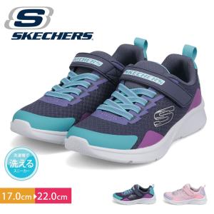 スケッチャーズ キッズ スニーカー ローカット 運動靴 洗濯機洗い可 軽量 マジックテープ ゴム紐 SKECHERS マイクロスペック 302348L｜celeble