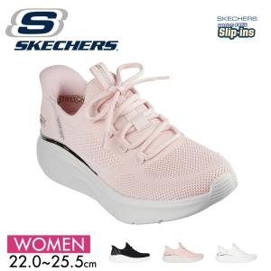 SKECHERS（スケッチャーズ） レディース スニーカー ハンズフリー