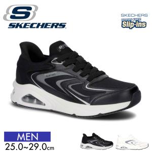 SKECHERS（スケッチャーズ） SKECHERS 183083 ハンズフリー スリップ