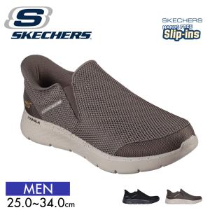SKECHERS（スケッチャーズ） 232450 スリップインズ：ウルトラ