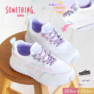 サムシング エドウィン スニーカー キッズ 女の子 ローカット 紫外線で色が変わる 軽量 ジュニア おしゃれ かわいい 小学生 子供 黒 ブラック 白 ホワイト 3143 Som 3143 スニーカー ファッション セレブル 通販 Yahoo ショッピング