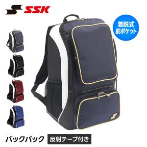 エスエスケイ（SSK） 野球 バックパック 野球バッグ 大容量 34L
